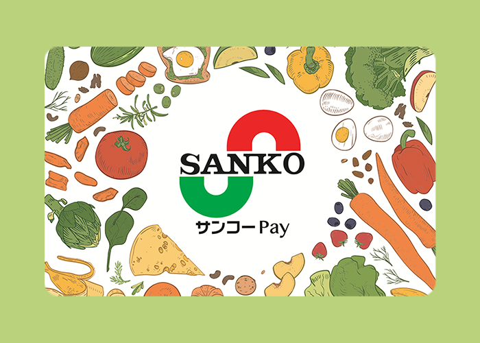 大阪のスーパー「サンコー」、 常連客へのサービス強化、決済時の利便性向上に向け、 アララのハウス電子マネーシステムを採用