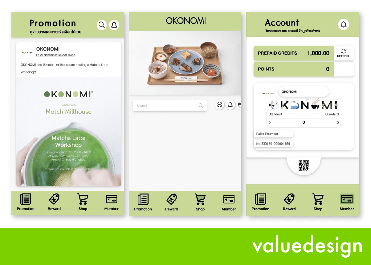バリューデザイン、タイの日本食レストラン「OKONOMI」と連携し独自Payを搭載したモバイルCRMサービス、ギフトカードを提供